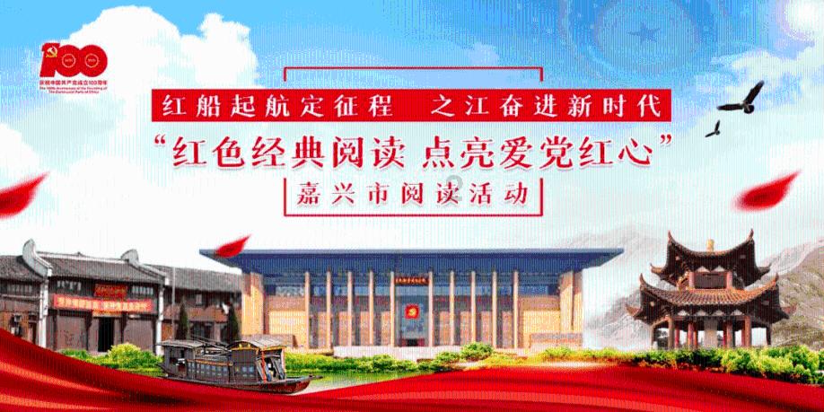 中世纪小镇找不同